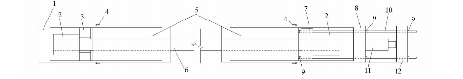 Strenghthened With Pre-stress CFRP Plates