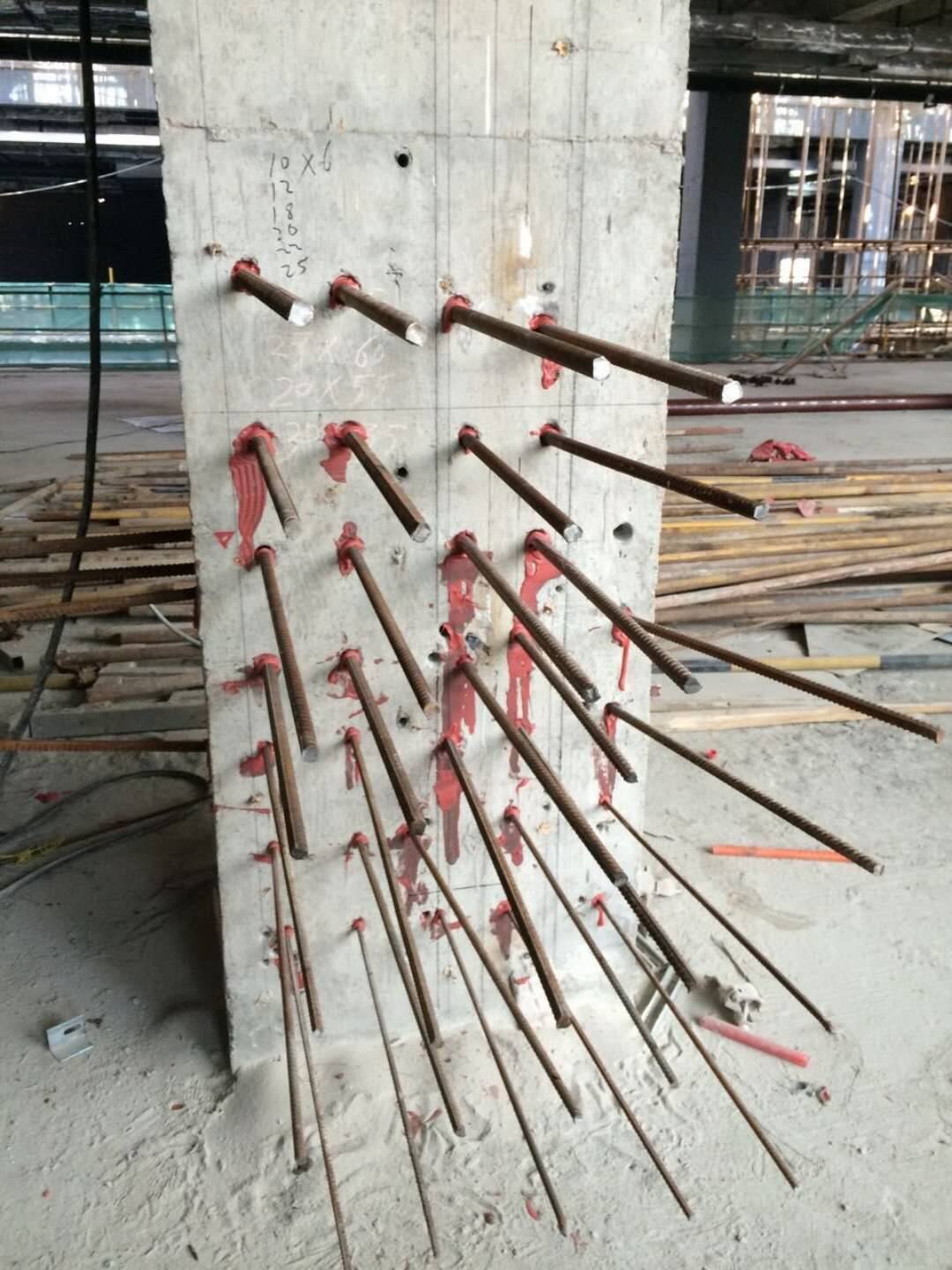 Rebaring Work in RCC Columns & Wall by Horse Chemical Anchor